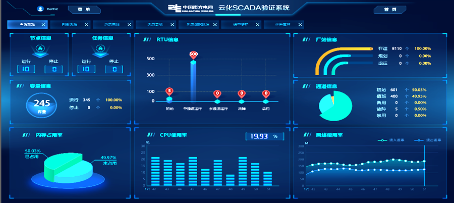 人生就是博-尊龙凯时中国官网