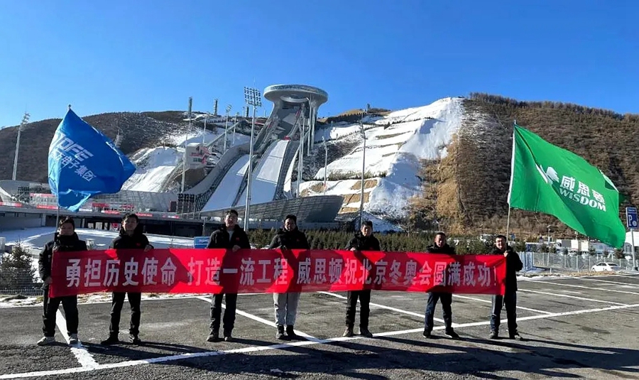 人生就是博-尊龙凯时中国官网